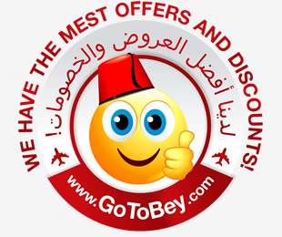 We Have the Mest Offers and Discounts!